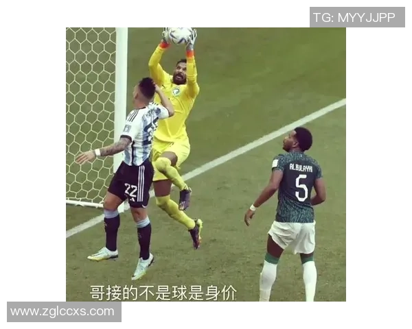 卡塔尔官方足球:探索中东足球的崛起与未来发展潜力 卡塔尔官方足球:探索中东足球的崛起与未来发展潜力