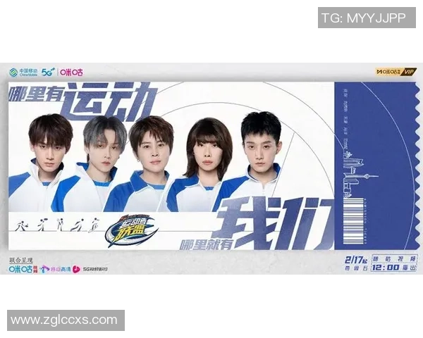 极限运动女王周秀英分享成功秘诀与挑战经历的深度专访 极限运动女王周秀英分享成功秘诀与挑战经历的深度专访