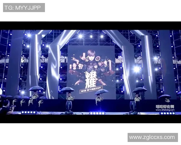 街舞新风潮权威发布街舞意识实力榜单引领潮流新趋势