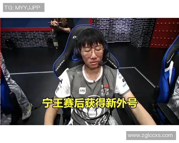 赛后分析IG与TES对决中的战术意识与团队配合探讨 赛后分析IG与TES对决中的战术意识与团队配合探讨