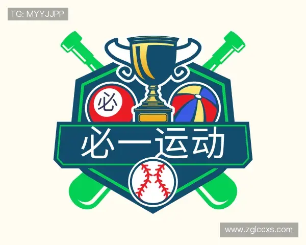 了解必一运动科技